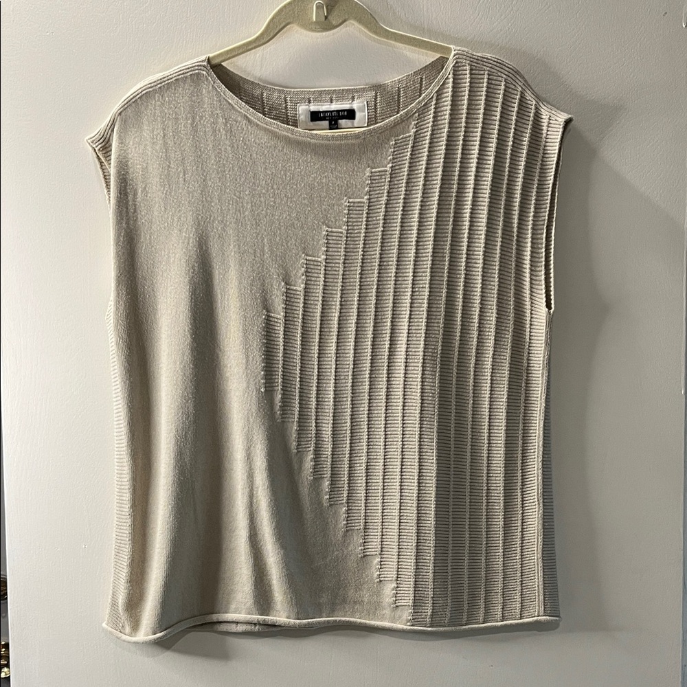 Lafayette 148 Cream Textured Sweater Vest